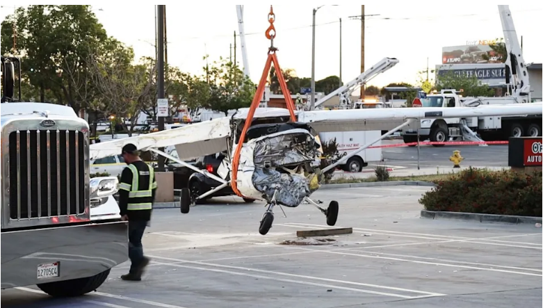 الطائرة المحطمة